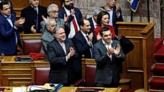Και εγένετο... Βόρεια Μακεδονία