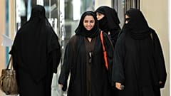 گروهی از زنان عربستانی در ریاض