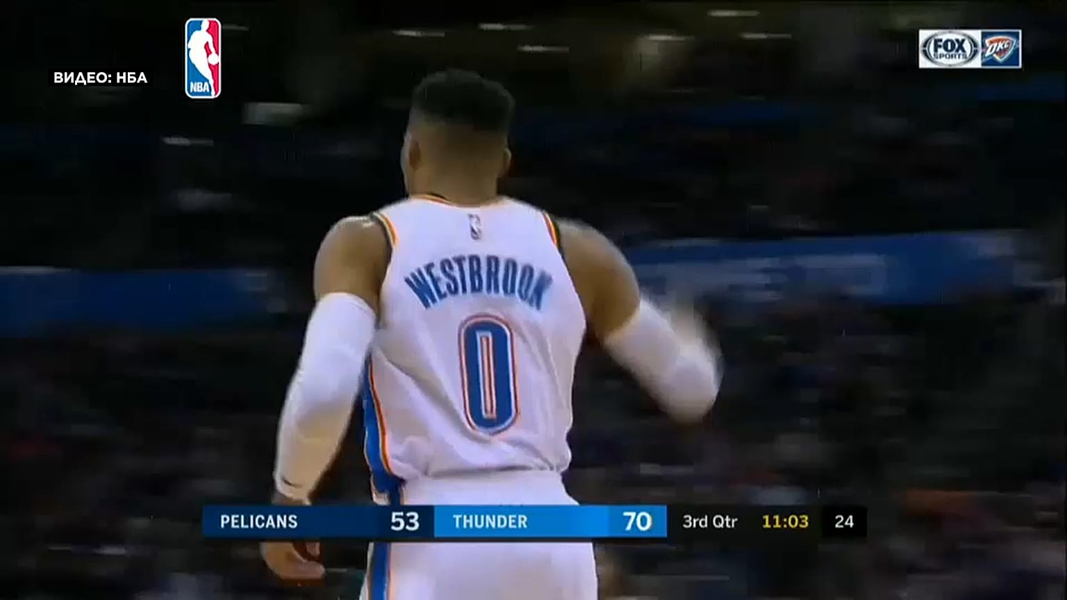 Triunfos para los Hornets y los Trail Blazers en la NBA