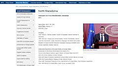 Οι πρώτες αλλαγές σε «Βόρεια Μακεδονία»