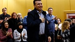 Κομισιόν: Σαφής η πορεία της Β. Μακεδονίας για ένταξη στην ΕΕ