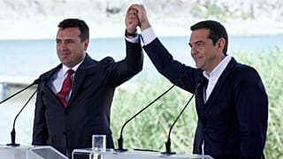 Τα επόμενα βήματα για να τεθεί σε εφαρμογή η Συμφωνία των Πρεσπών