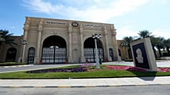 فندق ريتز كارلتون في الحي الدبلوماسي بالعاصمة السعودية الرياض 30-01-18 