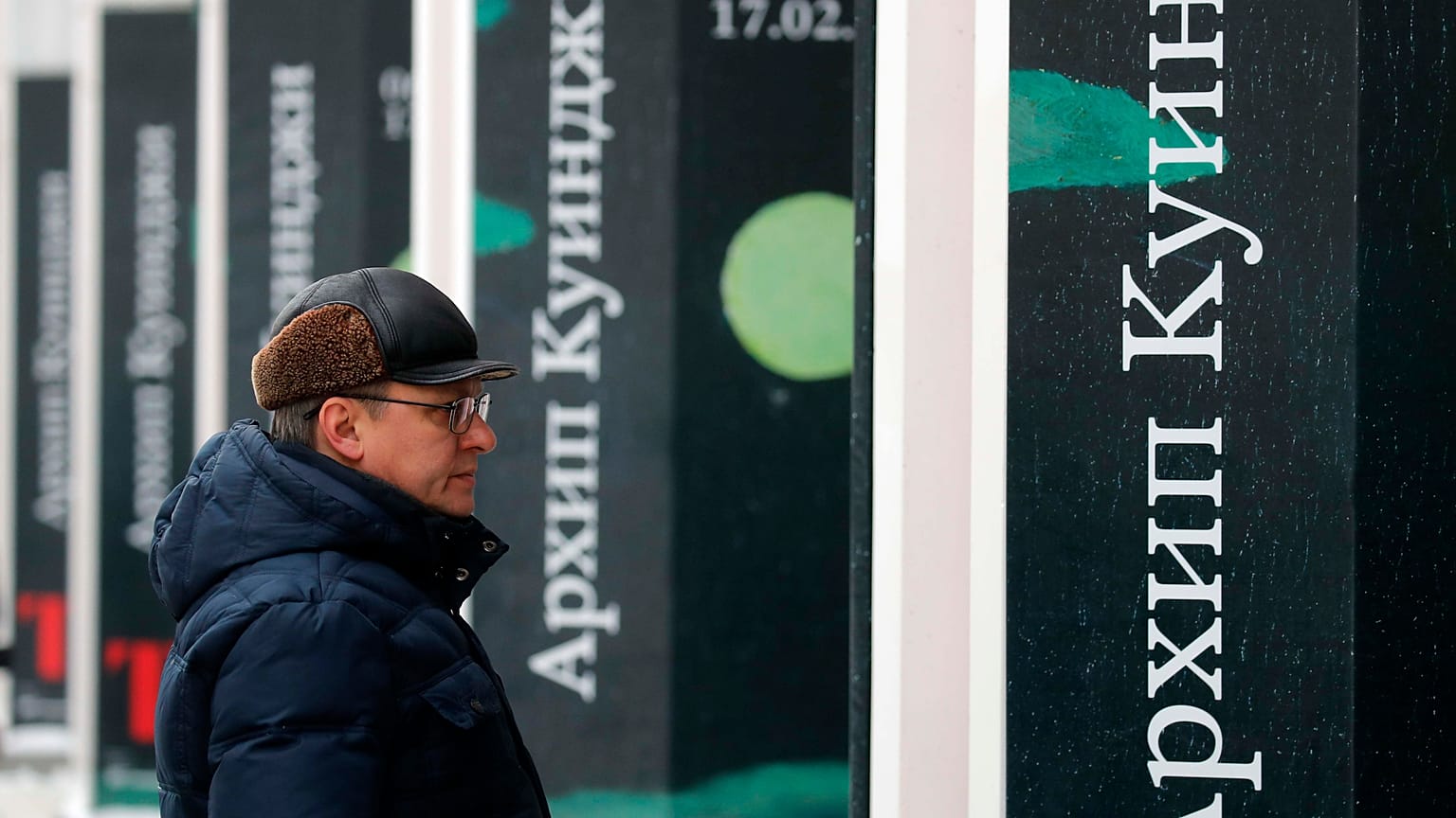 Минкульт: кражей картины Куинджи обернулась популярность музеев