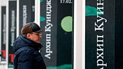 Минкульт: кражей картины Куинджи обернулась популярность музеев