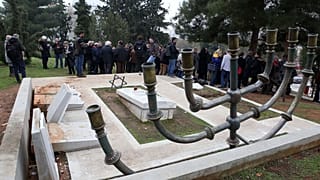 Διαμαρτυρία για τον βανδαλισμό του εβραϊκού μνημείου του ΑΠΘ 