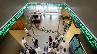 Ανοιξε το βιβλίο προσφορών για το 5ετές ομόλογο