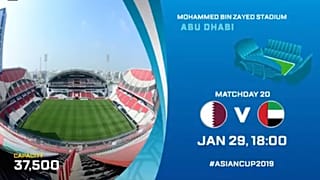 مباراة الإمارات وقطر... مواجهة رياضية بحسابات سياسية
