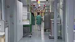 Επιδημία ιλαράς σε παιδιατρική κλινική