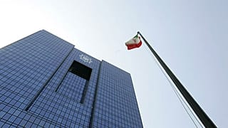 واکنش بانک مرکزی ایران به افزایش ۱۹ درصدی نرخ ارز؛ مردم دارایی‌شان را به ارز تبدیل نکنند