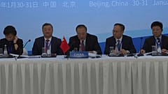 The major nuclear powers are meeting in Beijing. Why? | Euronews answers