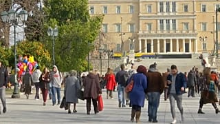 تعرّف على الحدود الدنيا للأجور في دول الاتحاد الأوروبي