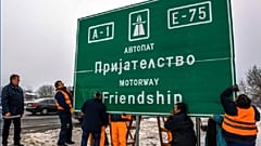 Οι αποφάσεις για την αλλαγή πινακίδων σε Βόρεια Μακεδονία
