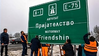 Οι αποφάσεις για την αλλαγή πινακίδων σε Βόρεια Μακεδονία