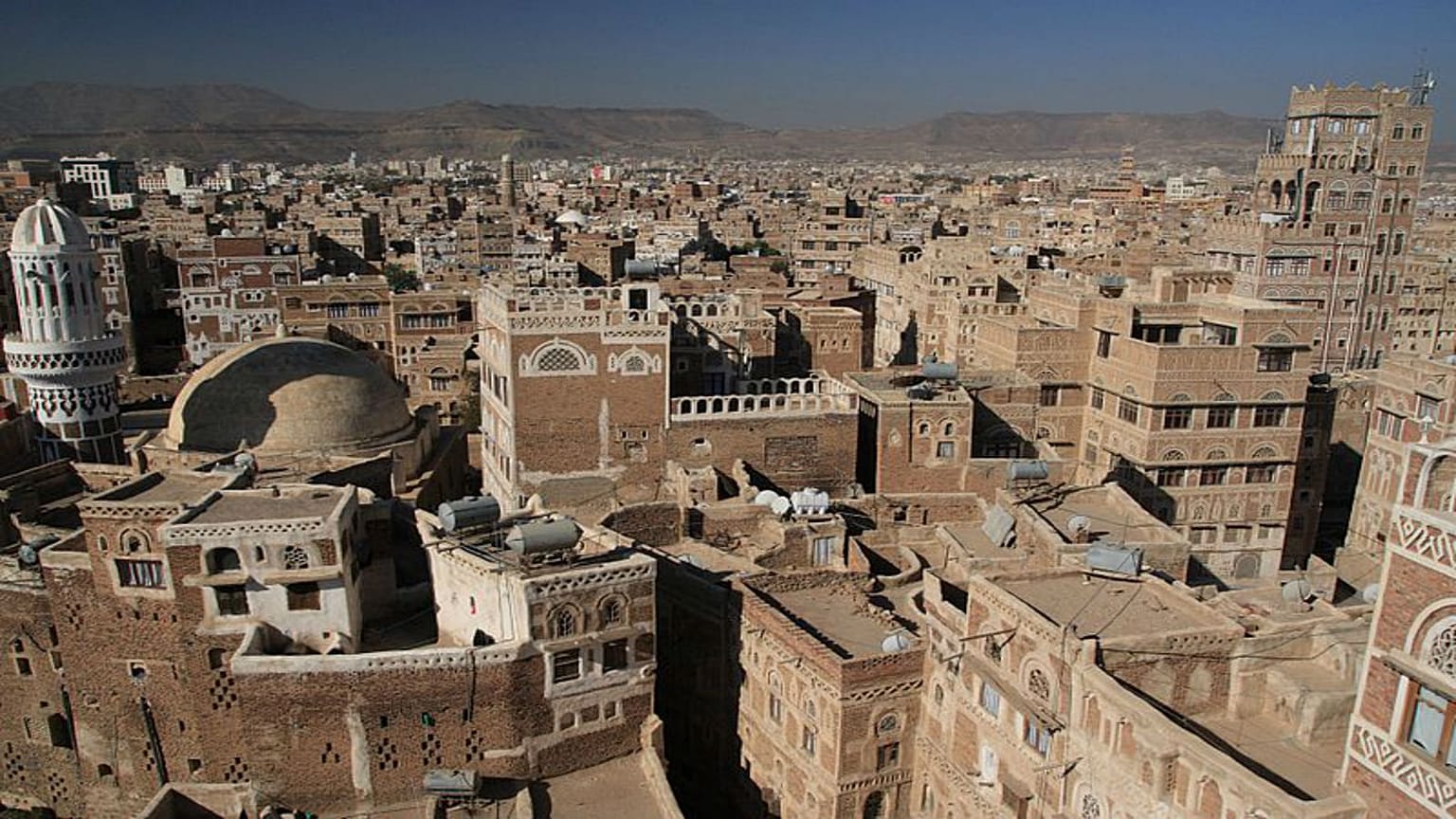 العاصمة اليمنية صنعاء