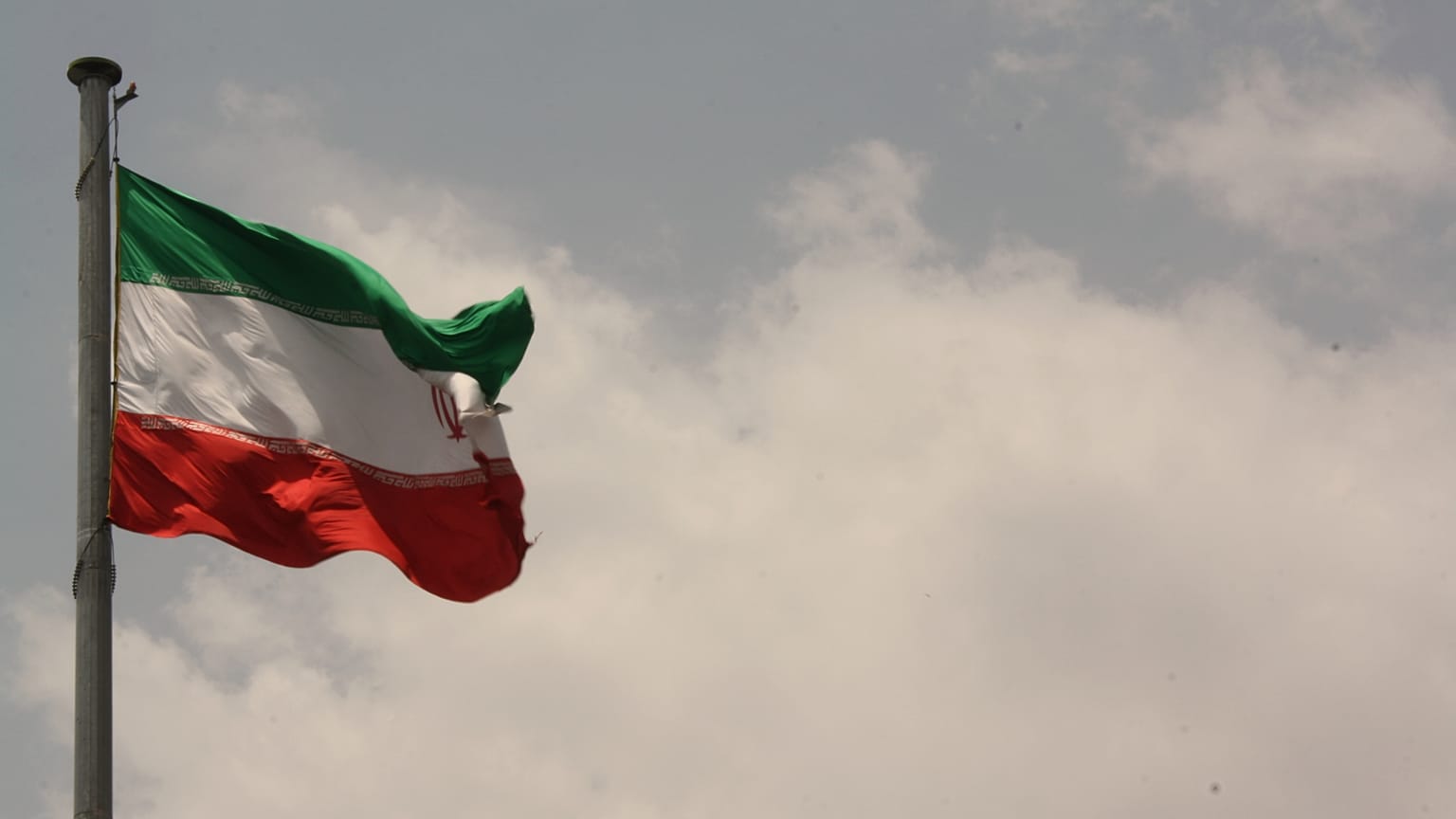 العلم الإيراني