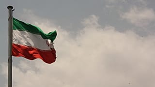 العلم الإيراني