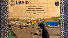 Filistin: ABD Uluslararası Kalkınma Ajansı (USAID) logosu
