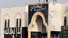أحد مراكز داعش في العراق