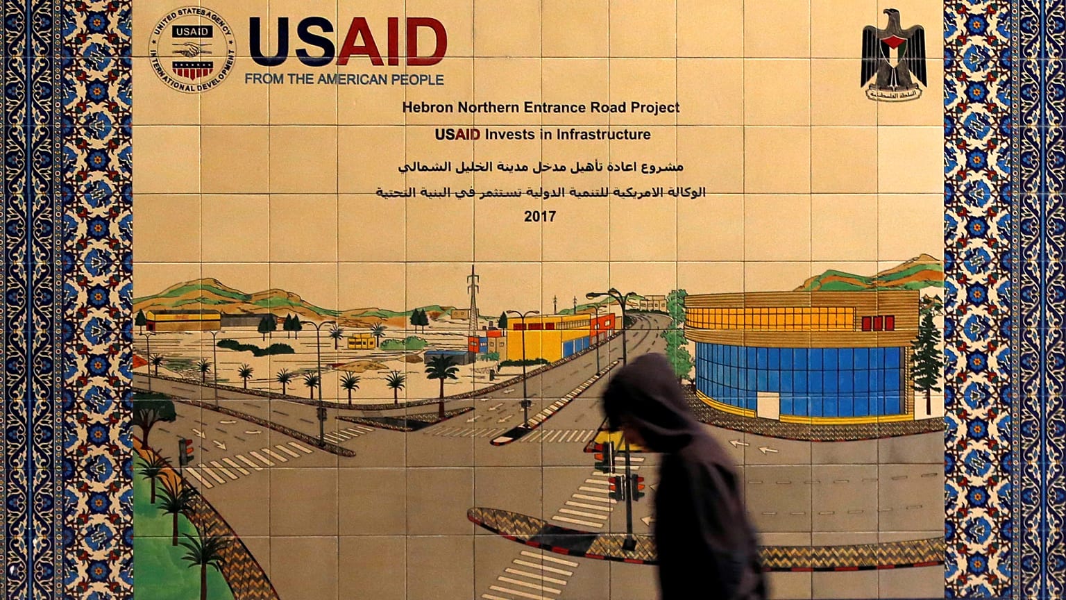 وقف مساعدات الوكالة الأمريكية للتنمية في الضفة الغربية المحتلة وقطاع غزة