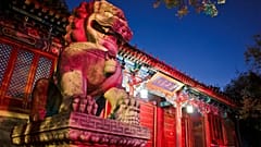 Beijing Tourism bring a piece of China to Europe