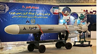 صاروخ إيراني جديد "هويزة" أرض-أرض طويل المدى 