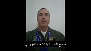 الجنرال فرانشيسكو رودريغز ينشق عن مادورو ويعلن تأييده لزعيم المعارضة غوايدو
