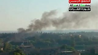 قصف بمدينة دير الزور في سوريا