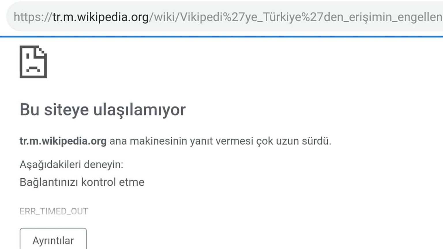 Türkiye'de engellenen site sayısında 2013'ten beri 'dramatik' artış