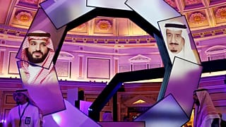 صورتا الملك سلمان بن عبدالعزيز وولي العهد محمد بن سلمان 
