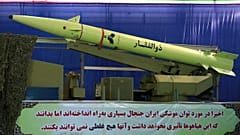 واکنش تهدیدآمیز سپاه به درخواست خلع‌سلاح موشکی ایران از سوی اروپا
