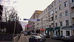 Nikitsky Boulevard, Moscow