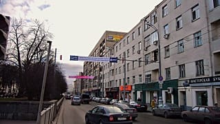 Nikitsky Boulevard, Moscow