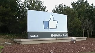 Facebook ετών 15