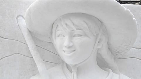 Exposição glacial na ilha de Hokkaido