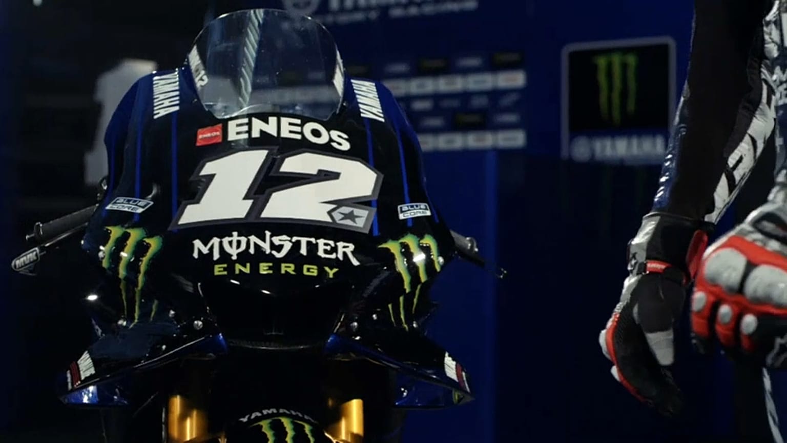 Yamaha MotoGP активирует "режим зверя"