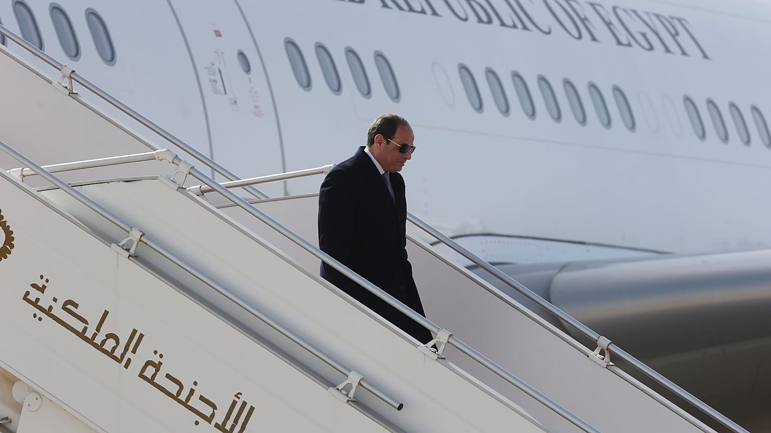 Mısır Cumhurbaşkanı Abdulfettah el Sisi