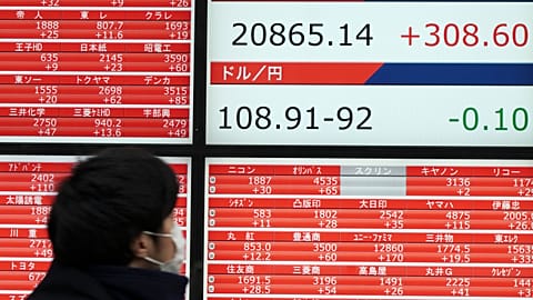 Japan's Nikkei 225 index at a securities firm in Tokyo