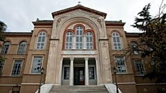 Θεολογική Σχολή Χάλκης: Η ιστορία και η διαμάχη για το άνοιγμα της!