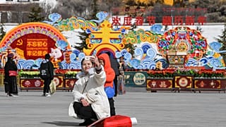 "Losar" or the Tibetan New Year