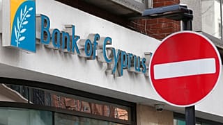 Η Τράπεζα Κύπρου πούλησε μη εξυπηρετούμενα δάνεια 34 εκατ. ευρώ