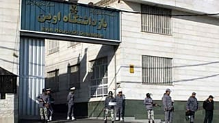 گزارش گزارشگران بدون مرز از یک سند سرکوب قضایی روزنامه‌نگاران در ایران