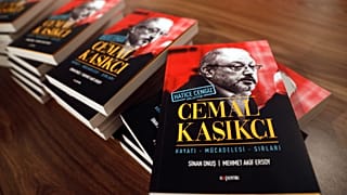 الكتاب الجديد عن خاشقجي