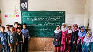چهل سال بعد از انقلاب؛ خصوصی سازی و نابرابری آموزشی در مدارس
