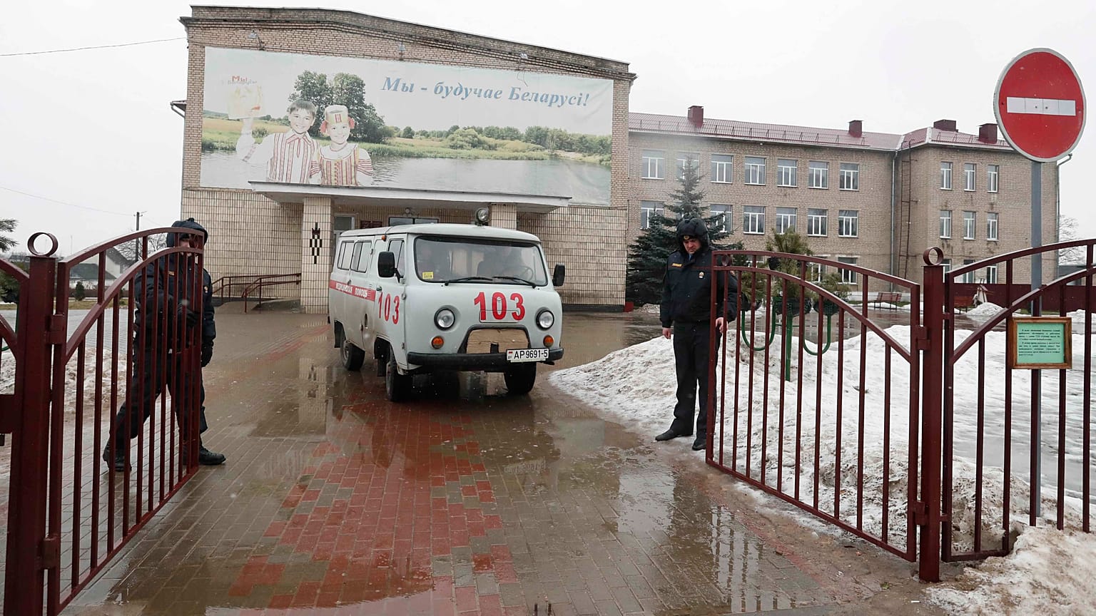 Трагедия в белорусской школе