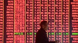 stock information on the first day of trading in the Year of the Pig