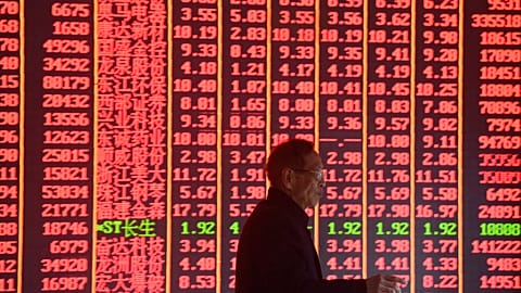 stock information on the first day of trading in the Year of the Pig