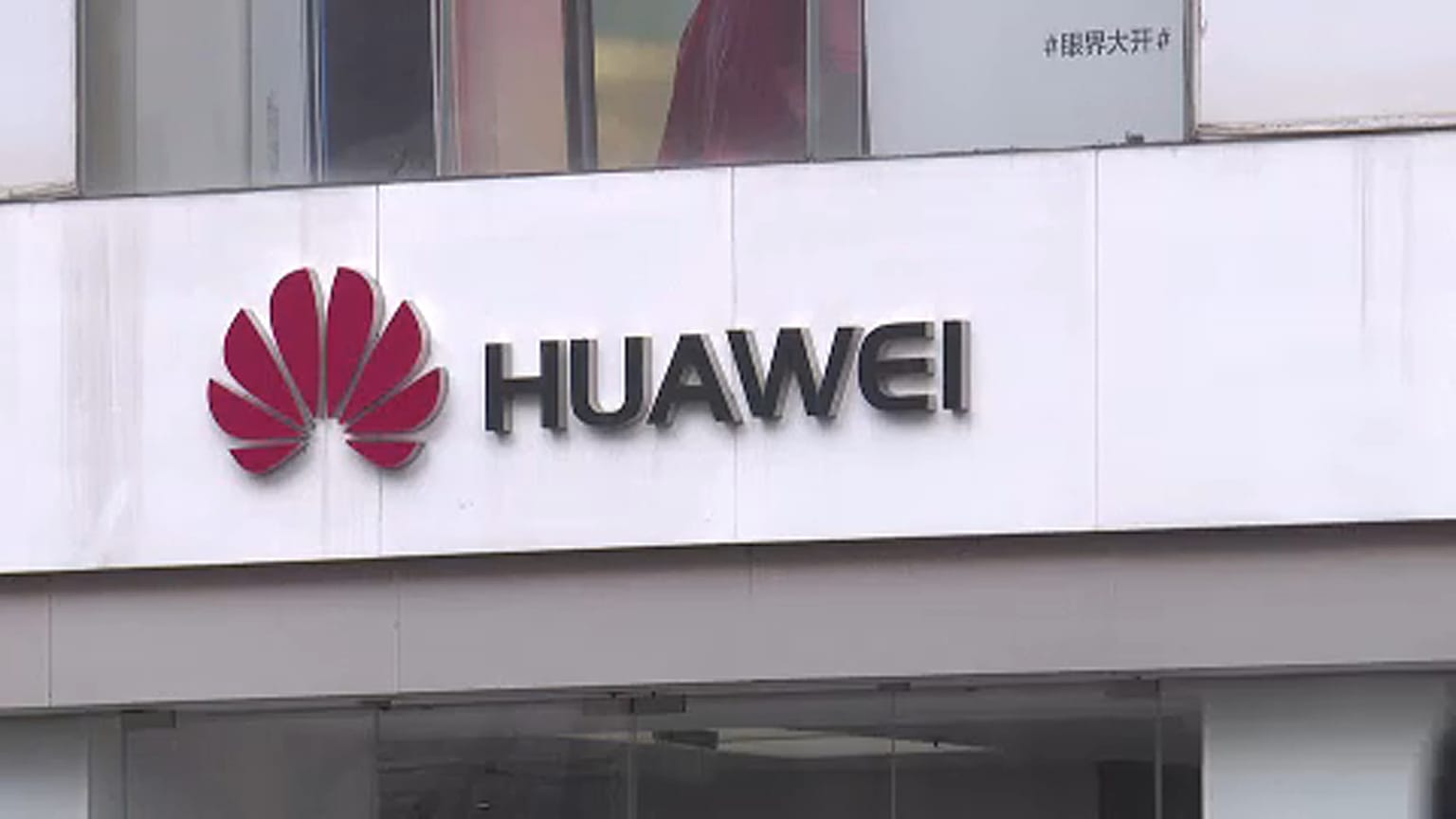 Magyarország kitart a Huawei mellett