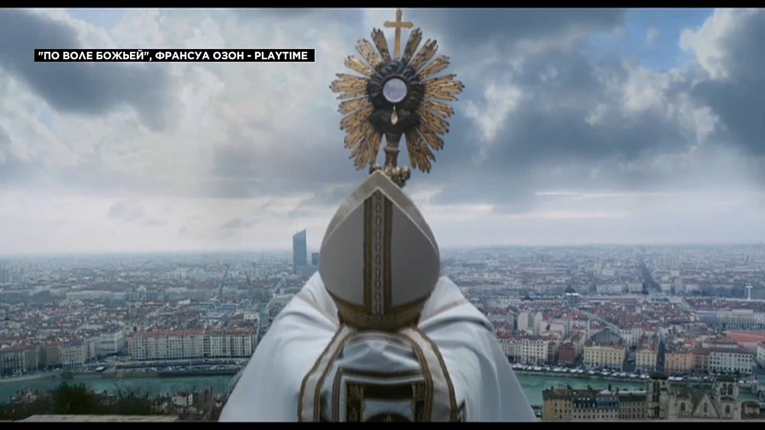 Pedofilia: presentato a Lione "Grâce à Dieu", film sul caso Preynat-Barbarin 