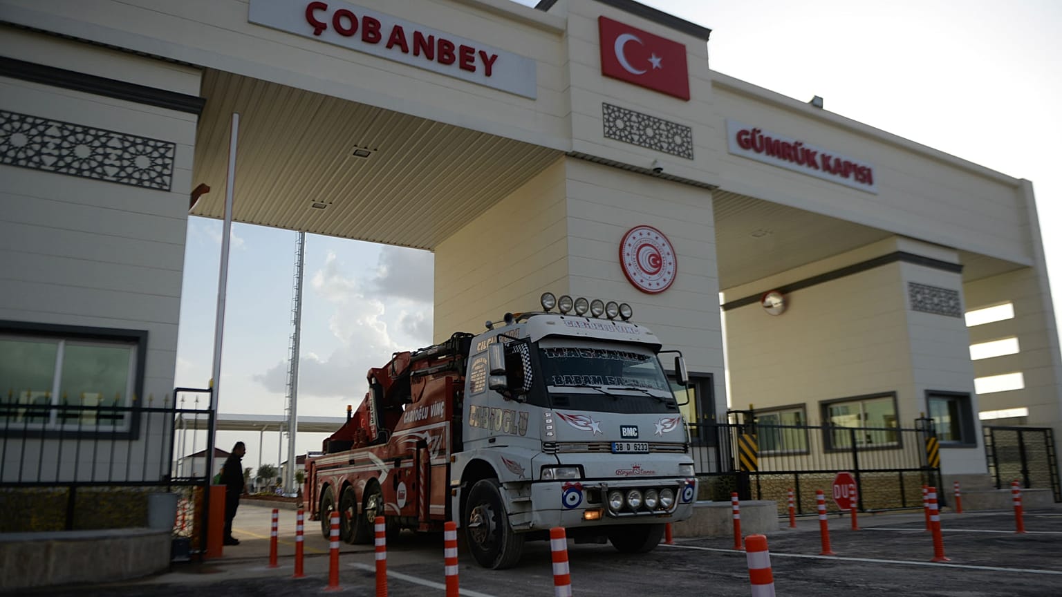 Çobanbey Sınır Kapısı 